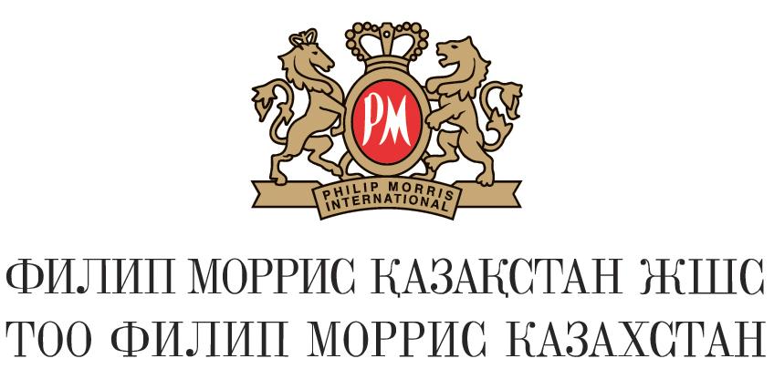 Филипп Моррис